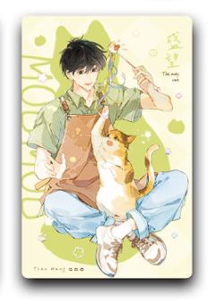 盛望（猫猫咖啡厅小卡）-栗汀三期系列周边