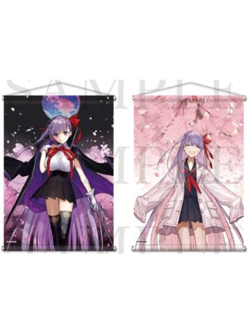 BB&间桐樱-wada展A2双面挂毯