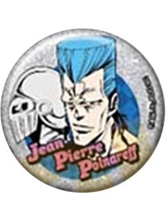 简·皮耶尔·波鲁纳雷夫-bandai星尘斗士闪吧唧vol.2