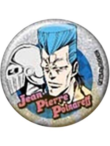 简·皮耶尔·波鲁纳雷夫-bandai星尘斗士闪吧唧vol.2