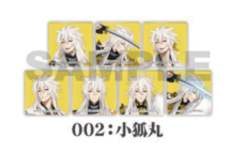 小狐丸-磁吸亚克力冰箱贴-资料图