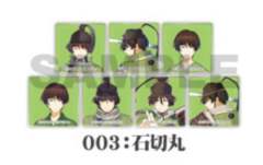 石切丸-磁吸亚克力冰箱贴-资料图