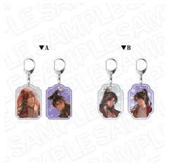 挂件C（楚晚宁 今生ver.）-2025AGF系列周边-资料图