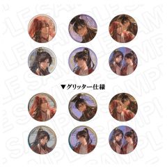 盲抽吧唧B（墨燃 前世ver.）-2025AGF系列周边-资料图