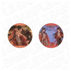 大徽章A（墨燃&楚晚宁 前世ver.）-2025AGF系列周边-资料图