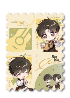 江添&盛望（线上赠品 音乐会邮票）-栗汀三期系列周边