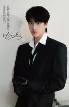 且初享乐蓝小卡 ver.B