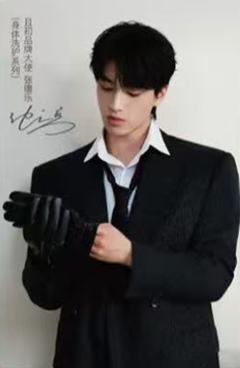 且初享乐蓝小卡 ver.A