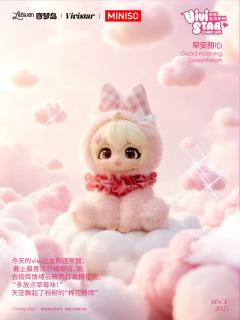 Vivistar的日常生活系列-资料图