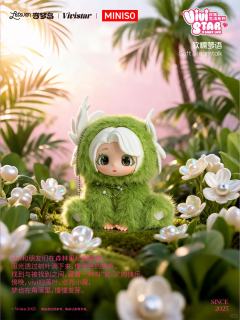 Vivistar的日常生活系列-资料图