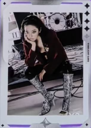 碎片限定撕拉卡 宁