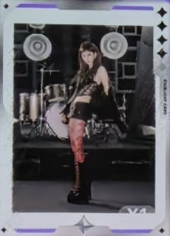 碎片限定撕拉卡 柚