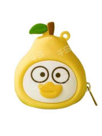 香梨小刘鸭收纳包