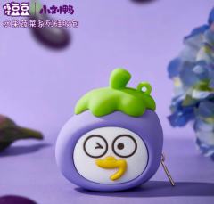 茄子小刘鸭收纳包