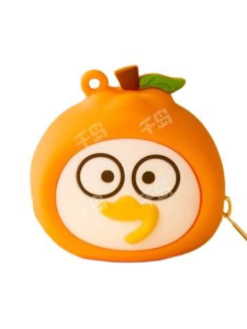 香橙小刘鸭收纳包
