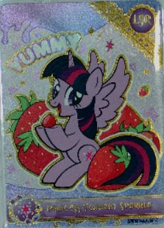 PRINCESS TWILIGHT SPARKLE