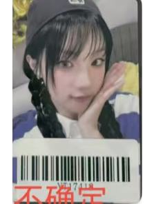 kms签售4.0琦 ver.3