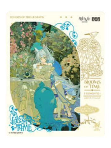 迷迭香(小卡)-茶韵花庭流沙摆件套组