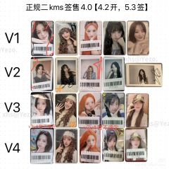 kms签售4.0