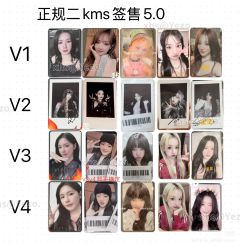 kms签售5.0