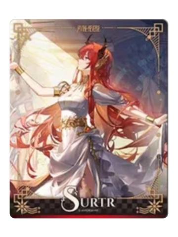 史尔特尔(小卡)-移星桂冠VER.桌面灯箱套组