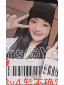 kms签售5.0妮 ver.3