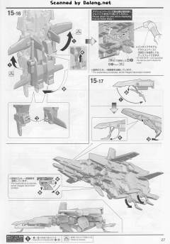 MG MSZ-010 ZZ高达 Ver.Ka 彩色透明Ver.-资料图