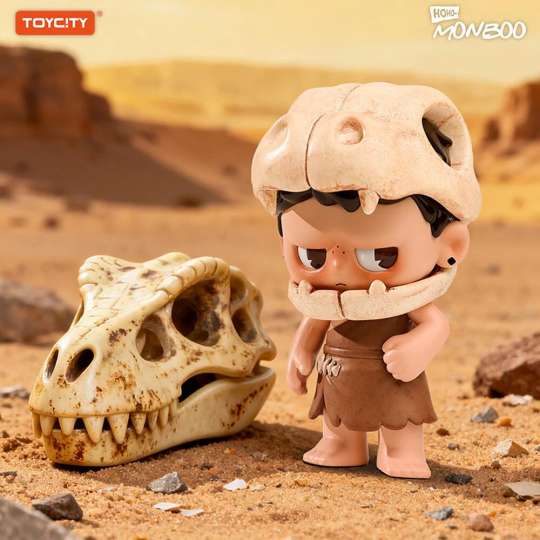 MONBOO-2