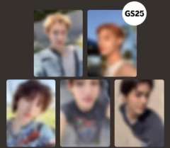 GS25特典