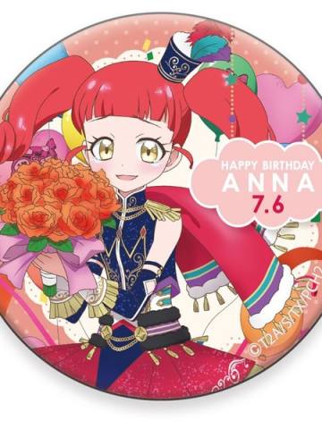 赤城安娜-“Happy Pri birthday“2019年7月正比徽章