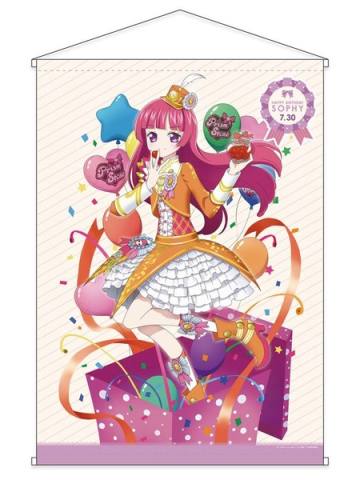 北条索菲-“Happy Pri birthday“2019年7月挂画