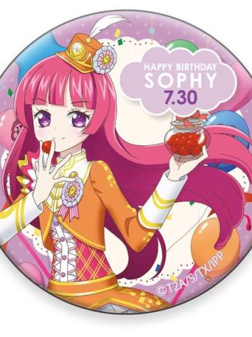 北条索菲-“Happy Pri birthday“2019年7月正比徽章