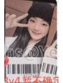 kms签售5.0妮 ver.3
