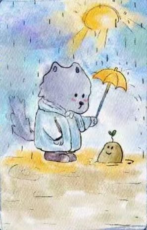 所以我是你的太阳吗 小卡