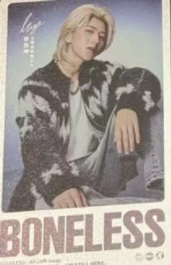 boneless代言卡 ver.D