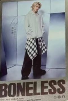 boneless代言卡 ver.A