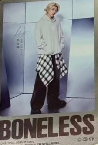 boneless代言卡 ver.A