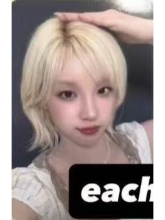 el幸运卡2.0 琦