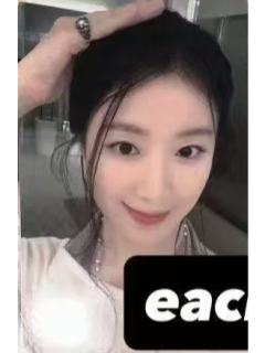 el幸运卡2.0 刷