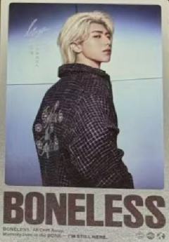 boneless代言卡 ver.C