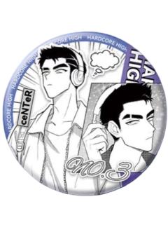 将阳N012-将阳目光中心盒蛋吧唧