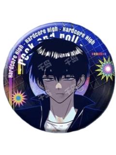 将阳N010-将阳目光中心盒蛋吧唧