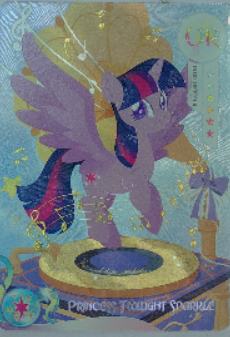 PRINCESS TWILIGHT SPARKLE