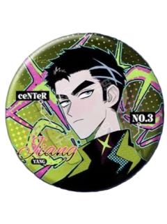 将阳N008-将阳目光中心盒蛋吧唧