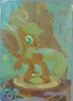 APPLE JACK