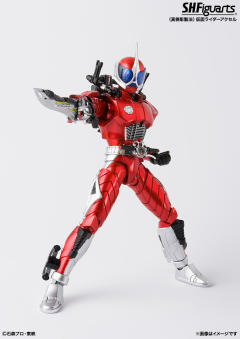 SHF 真骨雕 假面骑士Accel-资料图