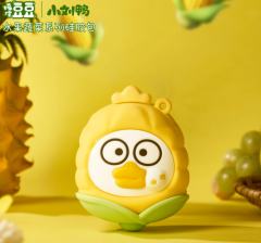 小刘鸭收纳包