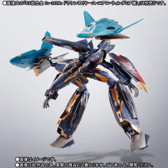 Sv-262Hs 魔龙III（基思‧爱罗‧温德米尔机）-资料图