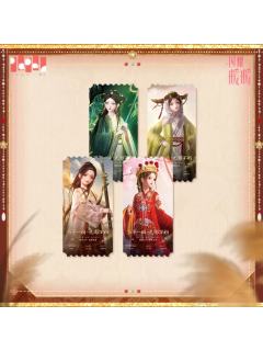 月光宝盒寻霞记系列票根套组