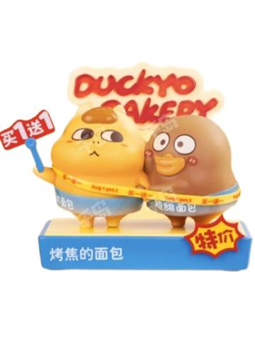 小刘鸭翻车面包店主题限定手办-好朋友买一送一